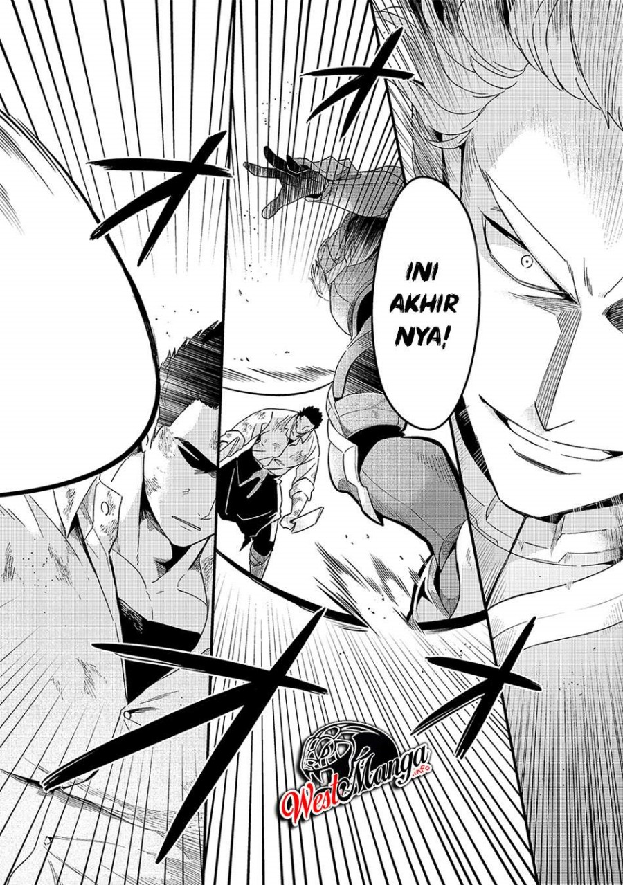 Welcome to Cheap Restaurant of Outcasts! (Tsuihousha Shokudou e Youkoso!)